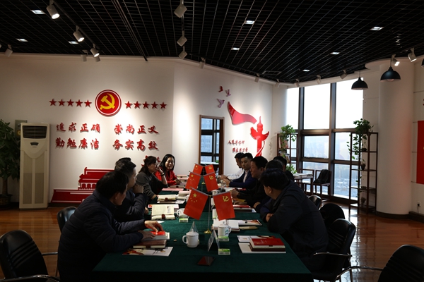 山東省房地產(chǎn)商會(huì)在山東三箭集團(tuán) 召開“不忘初心、牢記使命”主題教育工作會(huì)議