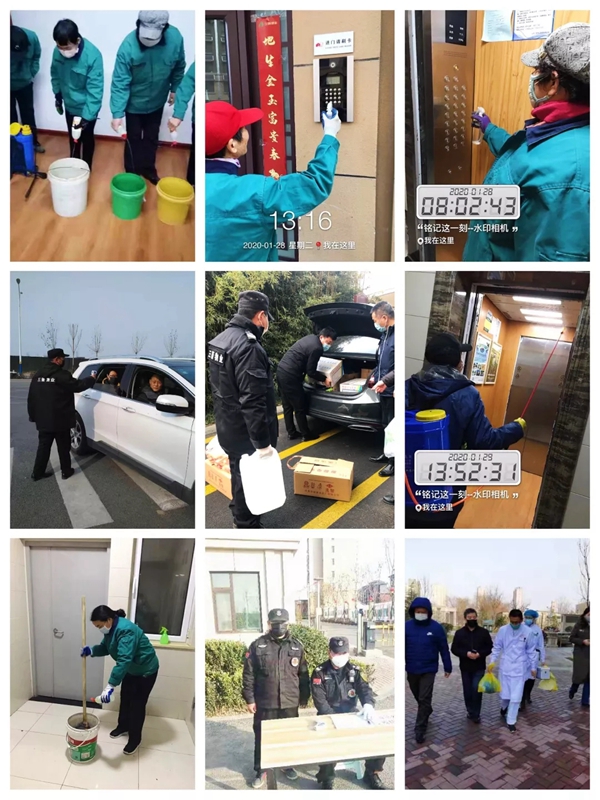 三箭物業(yè)人在一線，防疫工作進(jìn)行時(shí)4.jpg