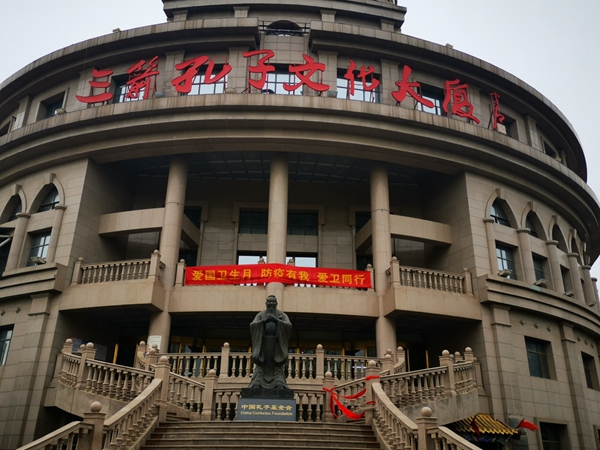 “防疫有我，愛衛(wèi)同行”?山東三箭集團(tuán)啟動(dòng)愛國(guó)衛(wèi)生月活動(dòng)