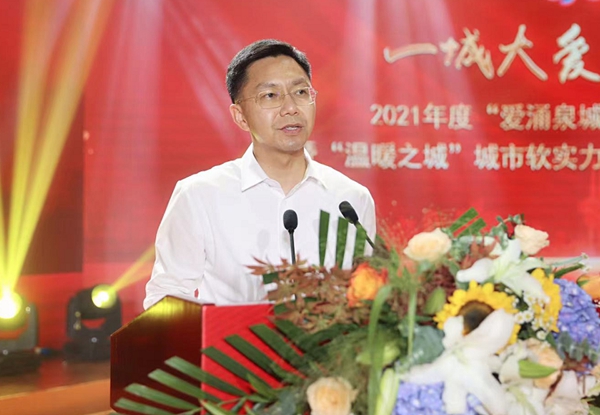 濟南市委常委、宣傳部部長戴龍成致辭.jpg
