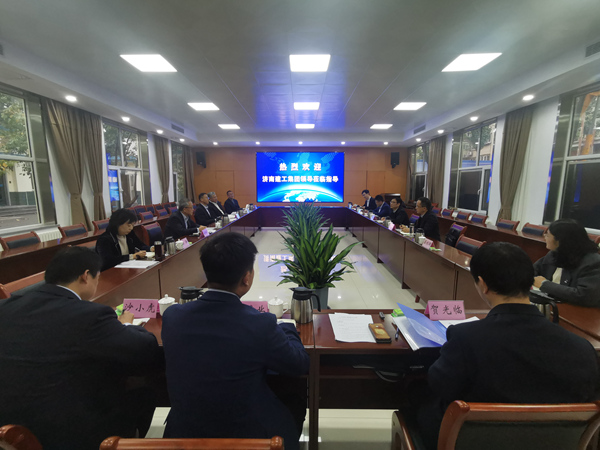 濟南建工集團到企業(yè)召開產(chǎn)業(yè)發(fā)展調研座談會