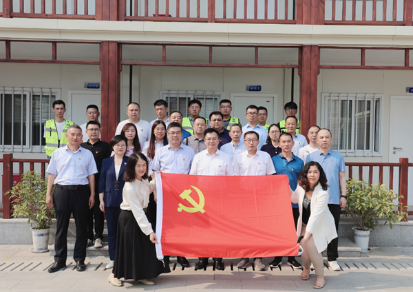 三箭集團與人社局開展聯(lián)合主題黨日 共同推進(jìn)主題教育落地見效