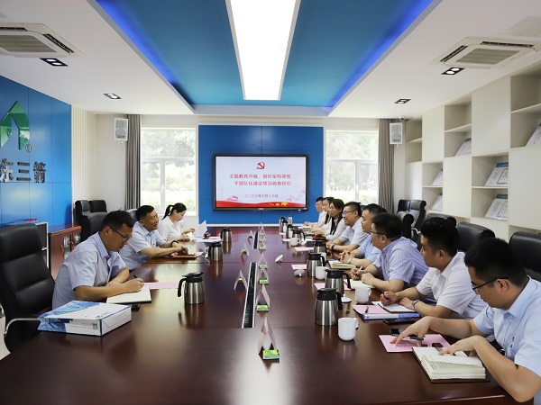 濟南建工集團黨委副書記、工會主席鹿海濱到三箭集團開展主題教育專題調(diào)研